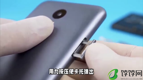 OPPOReno12怎么放手机卡