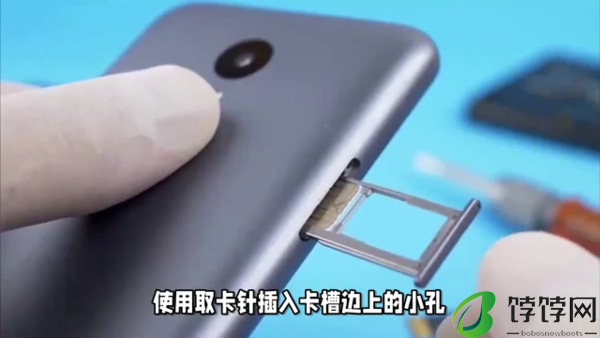 OPPOReno12怎么放手机卡