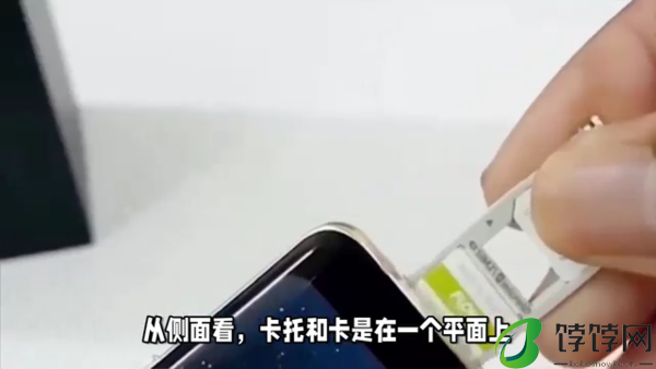 OPPOReno12怎么放手机卡