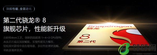 红米k70怎么样值得买吗