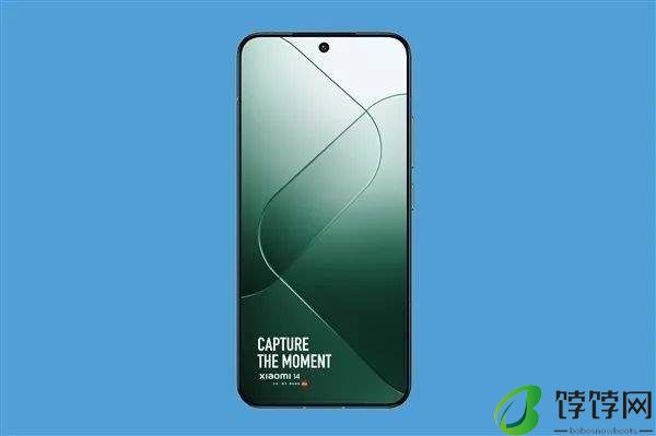 小米15Pro手机最新消息 升级5倍光变潜望长焦