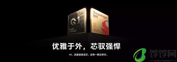 红米k70和iqoo12哪个好