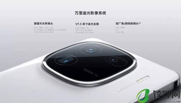 红米k70和iqoo12哪个好