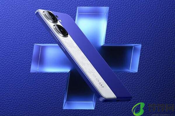 iQOONeo9SPro+多少钱 2899元起