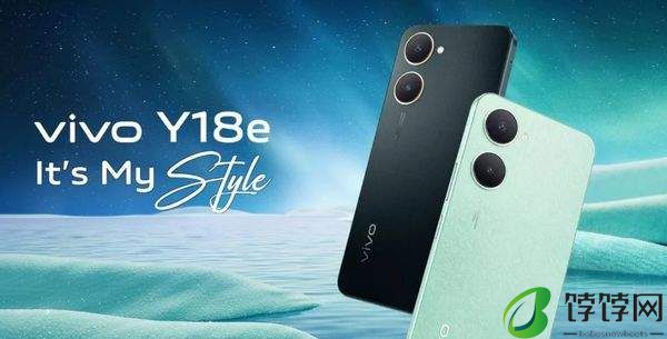 vivoY18i/Y18t两款新机曝光