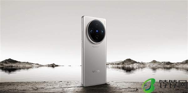 vivoX200Pro参数配置详细