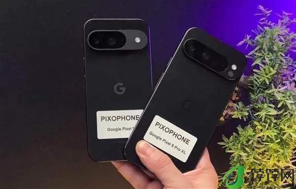 谷歌Pixel9系列真机泄露