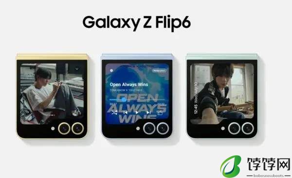 三星zflip6发布价格8999元起