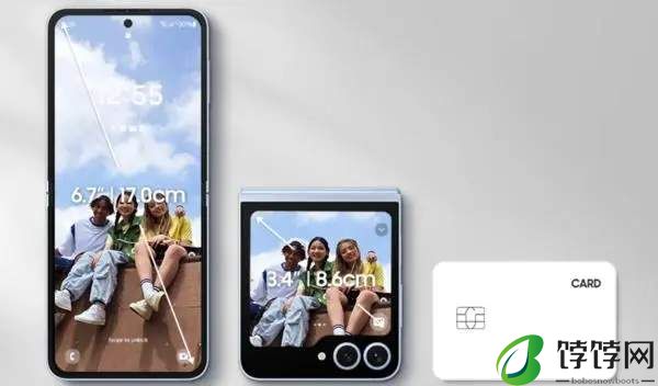 三星zflip6发布价格8999元起