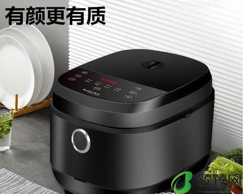 如何解决节能电饭煲一直通电的问题（有效减少能源浪费）