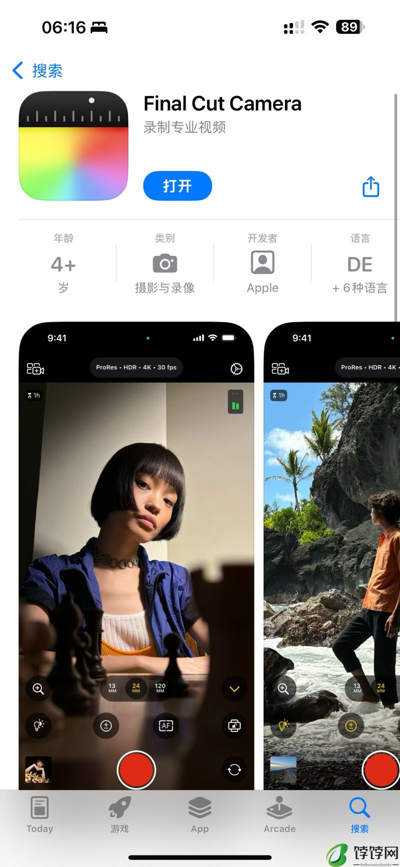 人人都能是导演,iPhone 版苹果 Final Cut Camera App 上架:多机位多角度一次拍摄