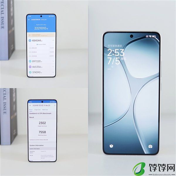 Redmi K70至尊版真机首度曝光：网友直呼边框太美