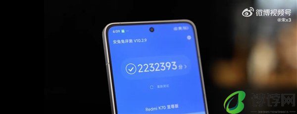 Redmi K70至尊版真机首度曝光：网友直呼边框太美