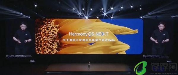 HarmonyOS NEXT纯血鸿蒙先锋用户招募开启：首批支持华为Mate 60/X5系列、MatePad Pro 13.2