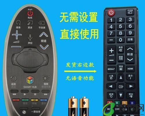 如何用日本手机连接电视机（实用教程）