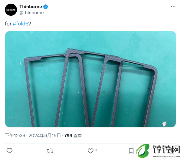 三星Galaxy Z Fold6参数配置详细