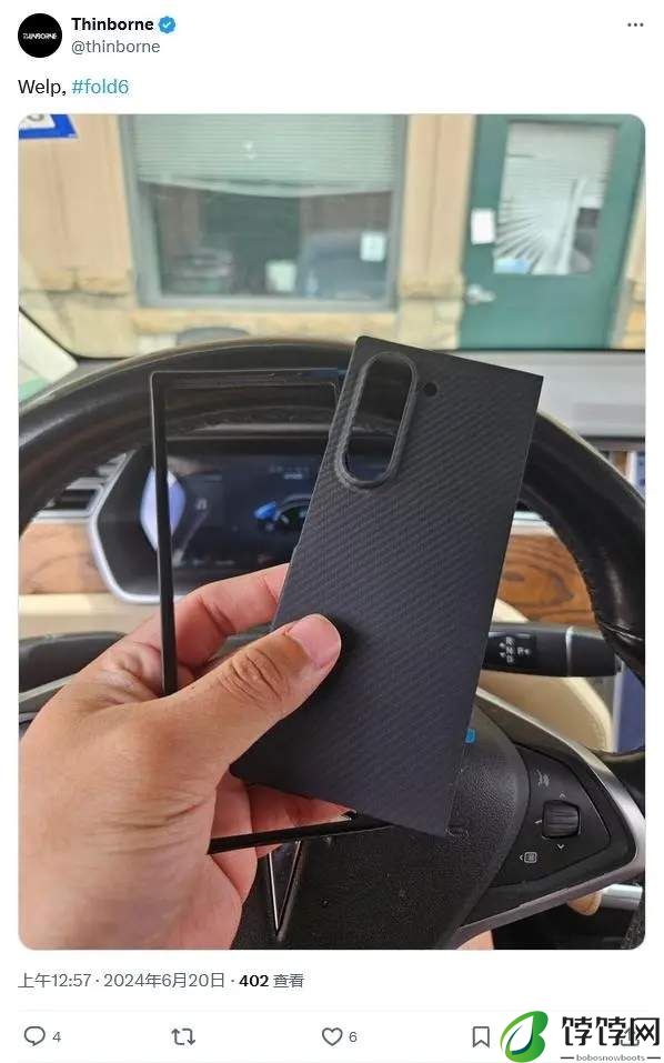 三星Galaxy Z Fold6参数配置详细