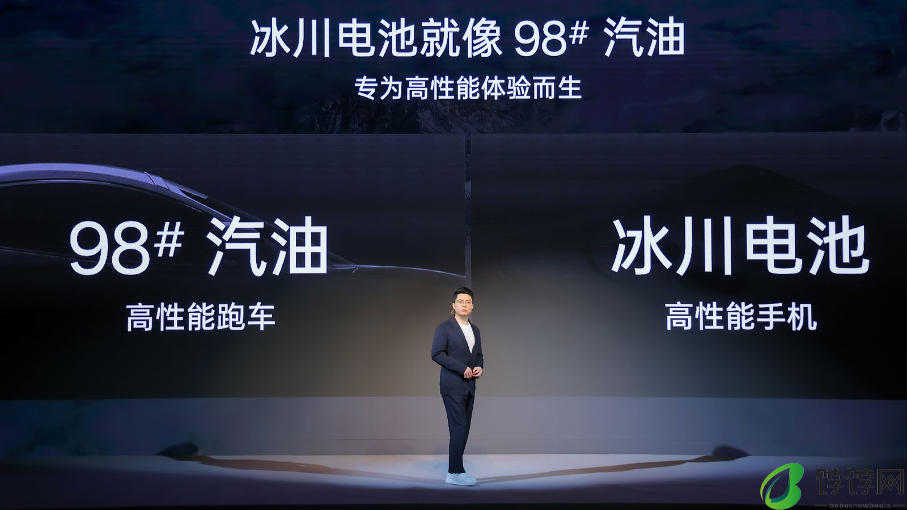 一加冰川电池发布:行业第一 6100mAh 配 100W 闪充,Ace 3 Pro 手机首发搭载