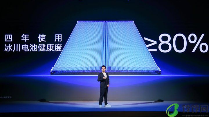 一加冰川电池发布:行业第一 6100mAh 配 100W 闪充,Ace 3 Pro 手机首发搭载