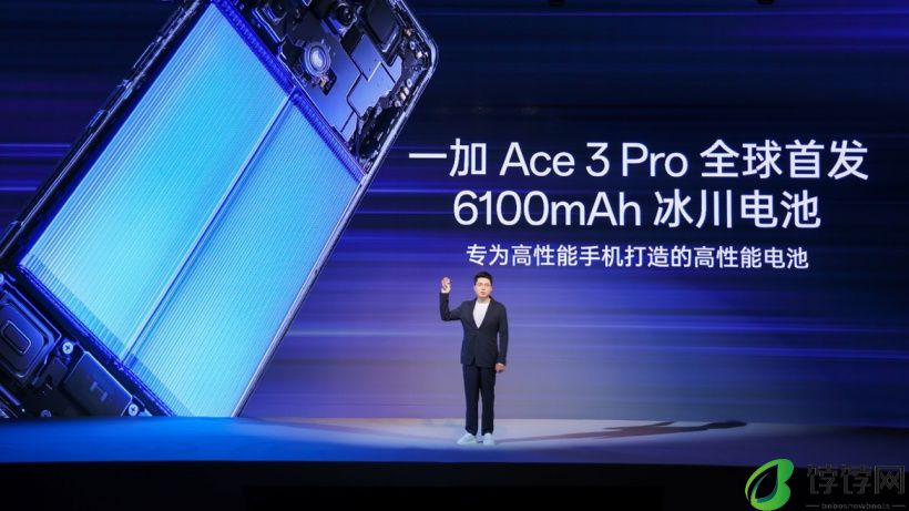 一加冰川电池发布:行业第一 6100mAh 配 100W 闪充,Ace 3 Pro 手机首发搭载