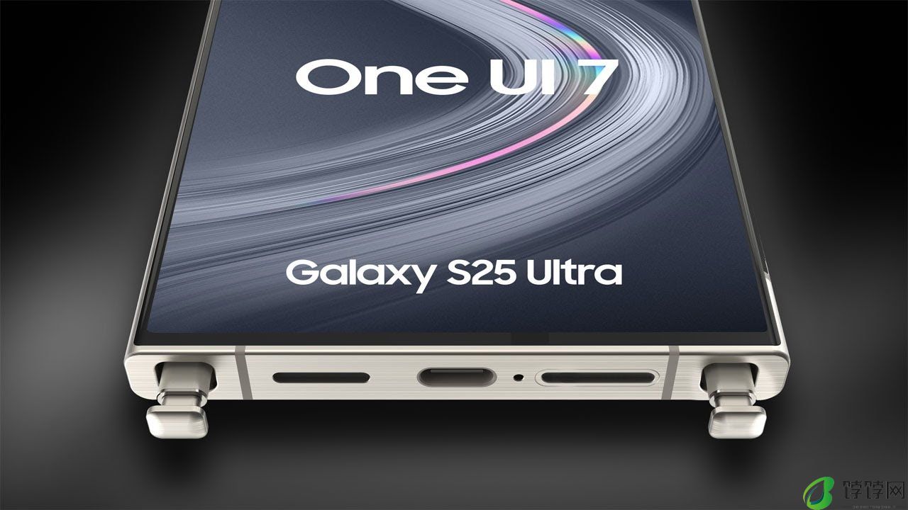 改善握持体验 三星Galaxy S25 Ultra将采用新框架设计