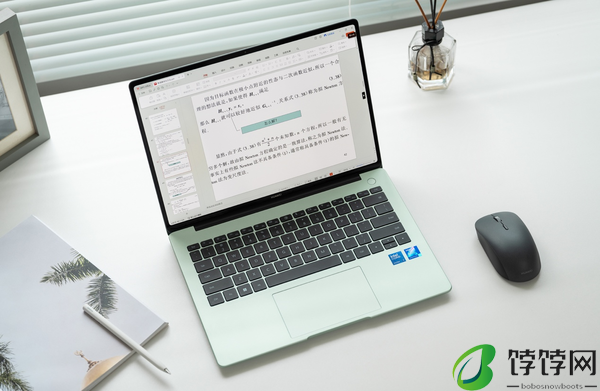 华为智慧PC新品热销 618准备购机的朋友知道该怎么选吗？