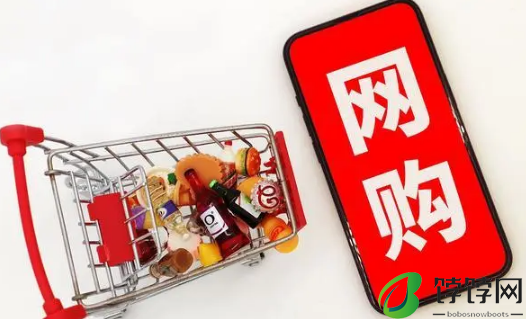 2024年淘宝父亲节活动什么时候开始3