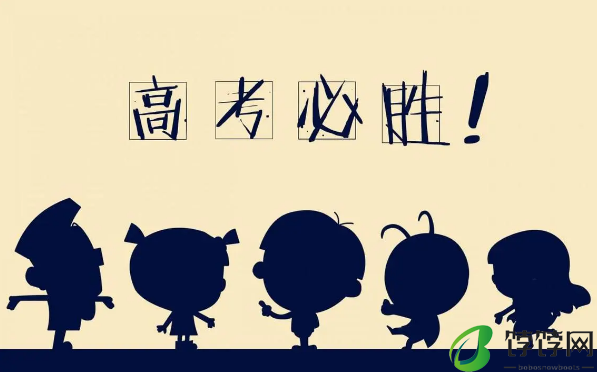 高考穿旗袍什么花型最好3