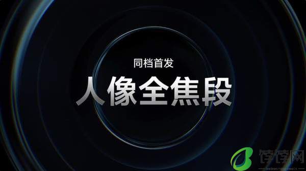 vivos19pro首发全焦段人像 人像拍照美出东方