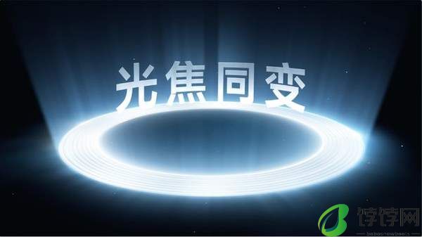 vivos19pro首发全焦段人像 人像拍照美出东方