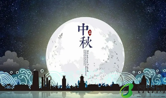 2024年中秋节后天气会变冷吗2