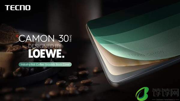 Tecno Camon 30系列特别版发布时间和价格