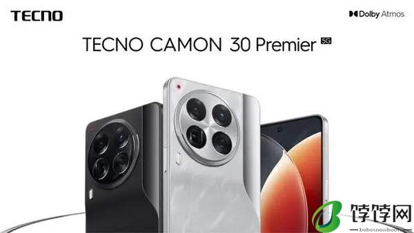 Tecno Camon 30系列特别版发布时间和价格