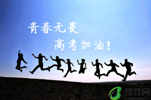 高考旗袍穿长款还是短款3