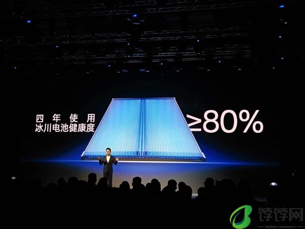手机续航革命！一加6100mAh冰川电池发布：比普通5000mAh还小