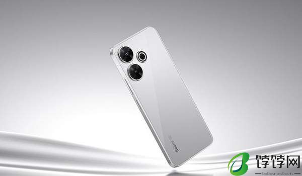 Redmi Note 13R参数配置