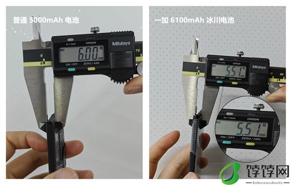 Ace 3 Pro首发！一加冰川电池6100mAh厚度比普通5000mAh还薄