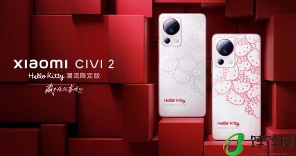 小米Civi 4 Pro迪士尼一周年特别版发布时间和价格