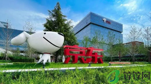 2024年京东618买手机可以用plus会员券吗2