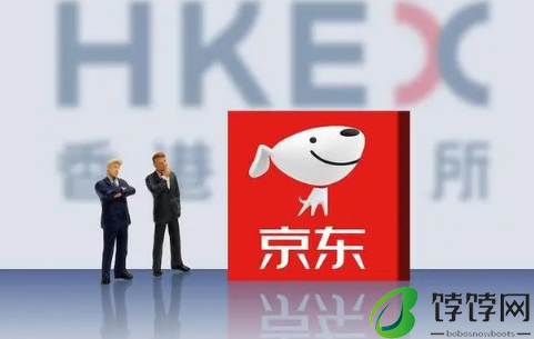 2024年京东618满减活动可以凑单在退货吗2
