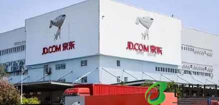 2024年京东618降价可以补差价吗3
