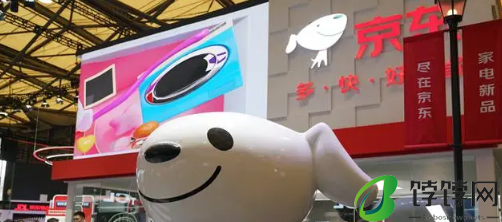 京东618价格是不是最低3