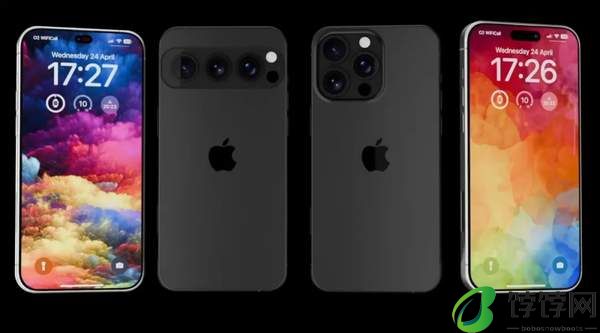 iPhone17Ultra概念机参数