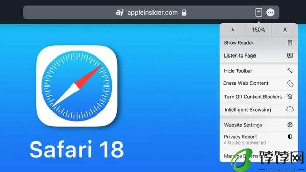 苹果iOS18AI功能汇总