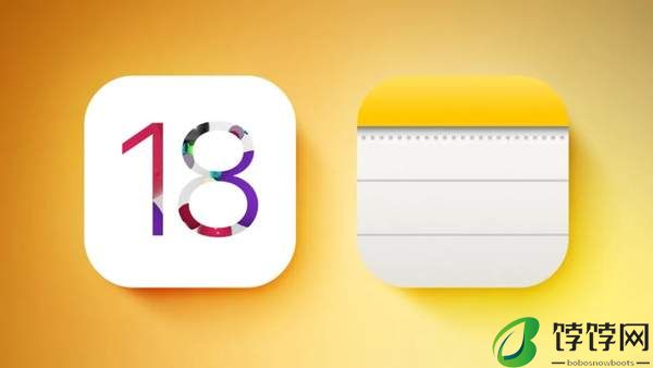 苹果iOS18AI功能汇总