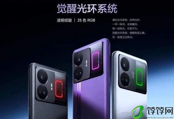 AI手机排行榜前十名