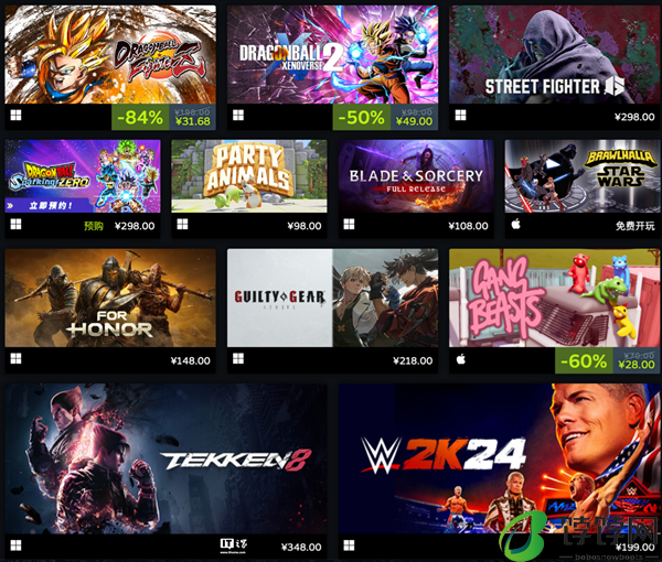 Steam“格斗游戏节”明日开幕