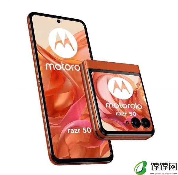 moto razr 50参数配置