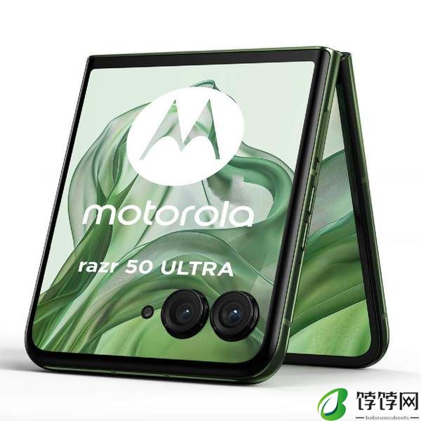 moto razr 50 ultra参数