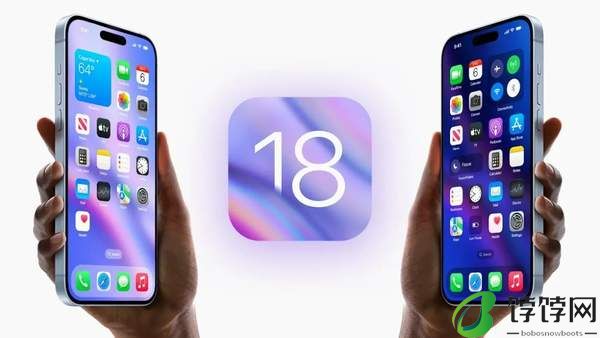 苹果ios18正式发布时间